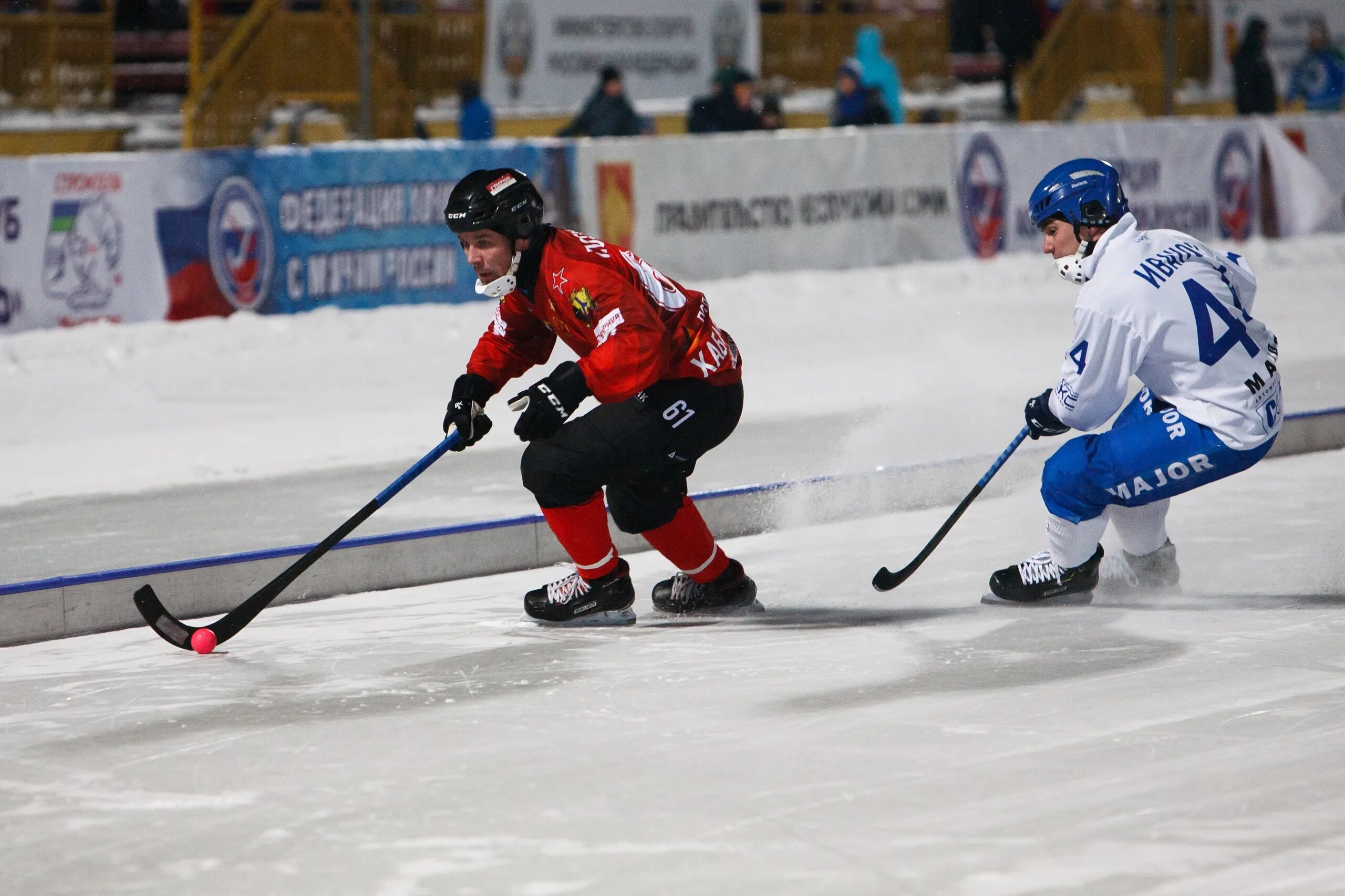 нефтяник динамо москва