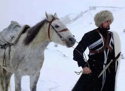Хохаг