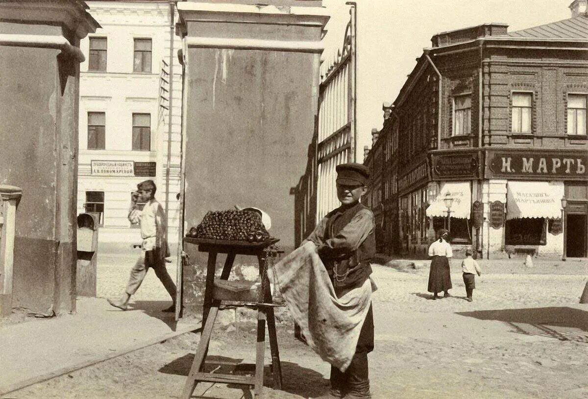 Денисовский переулок Москва 1900г. Москва 1900-е. Москва 1910е. Уличные торговцы Франции 1900.