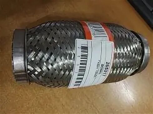 45 200 2