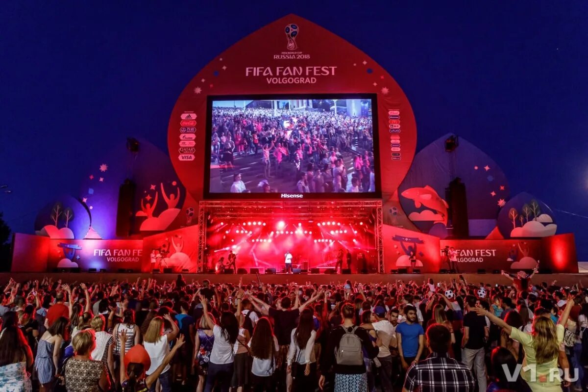 Фифа фан зона москва 2018. Fans festival. Фифа фан фест бразилия 2014. Fans festival. Нюша фан фест.