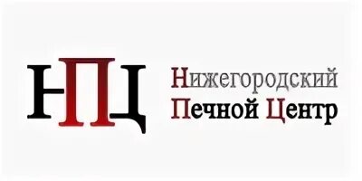Центр пекла