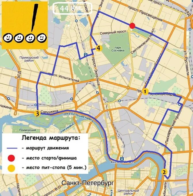 Маршрут 44. 44 Автобус маршрут. Маршрут 44 маршрутки Калуга. Маршрут 44 автобуса Калуга. Карта маршрутов автобусов калуга