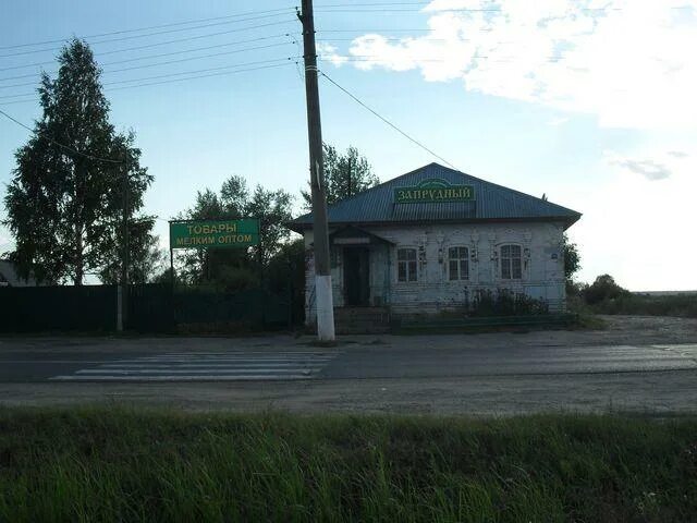 достопримечательности оршанки марий эл. подслушано оршанка. п. дом васениных в оршанке. йошкар-ола пгт оршанка.