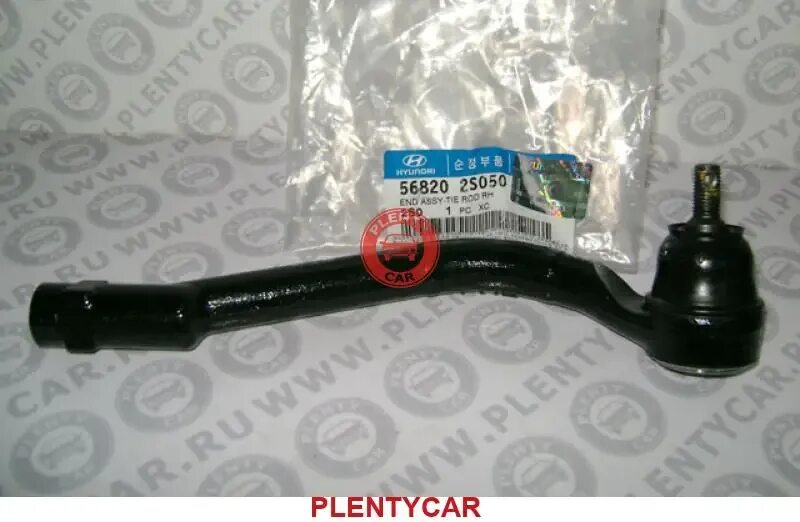 56820l1010. Рулевые наконечники хендай ix35. Рулевые наконечники hyundai ix35. Рулевые наконечники хендай ix35. Ex568203b000.