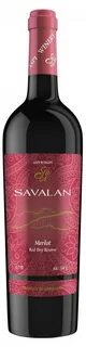 Savalan