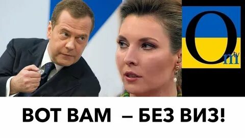 Голова утиль 2017