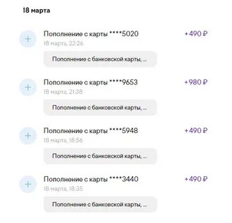 Отзывы о дзене