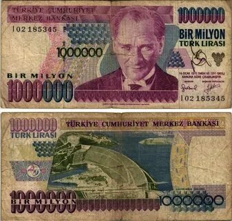 1 турецкий миллион