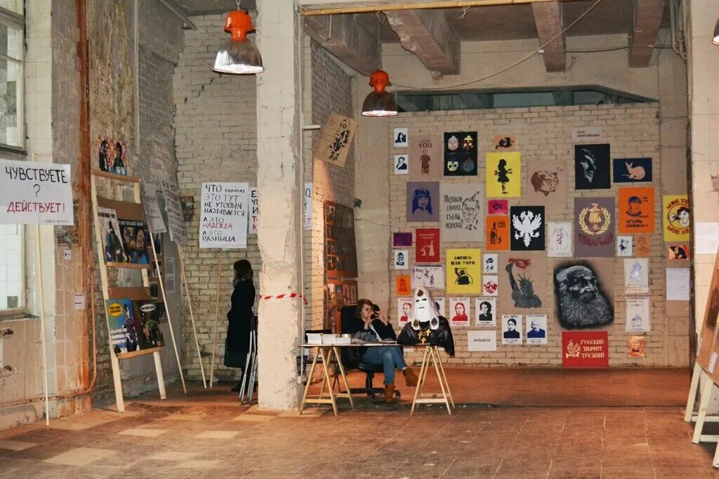 Этажи санкт-петербург лиговский проспект. Этажи лофт проект на лиговском. Выставочного центра этажи. Лиговский пр 74 лофт проект этажи. Крыша лофт-проект этажи лиговский проспект 74.