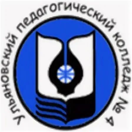 Упк 4