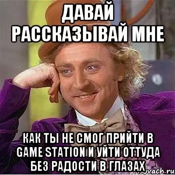 Не смог прийти в школу. Не смогу прийти. я смогу прийти. сможете прийти. не смогу прийти на собрание.