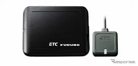 Etc price
