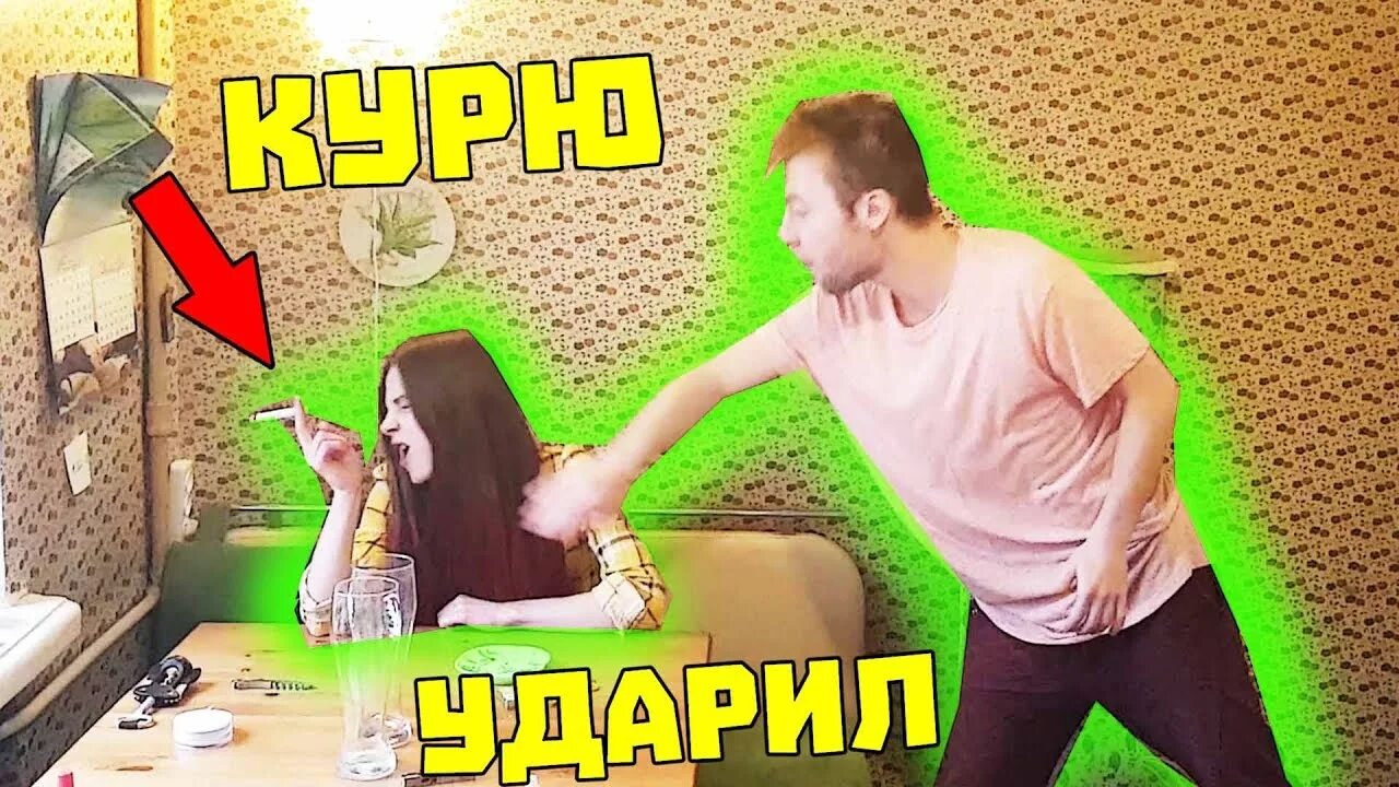 Домашние пранки. Пранк. Пранк над масленниковым. Пранк над масленниковым. Пранк над масленниковым.