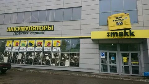 Георгия димитрова 21 тверь