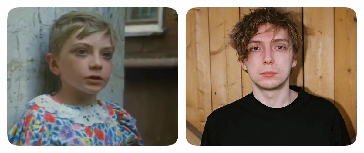 Паша петров ералаш. Саша лойе ералаш сейчас. Александр лойе рыжий. Александр лойе из ералаша. Как выглядел ералаш после избиения.