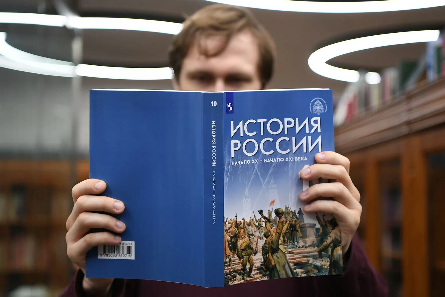 Прочитать новую историю