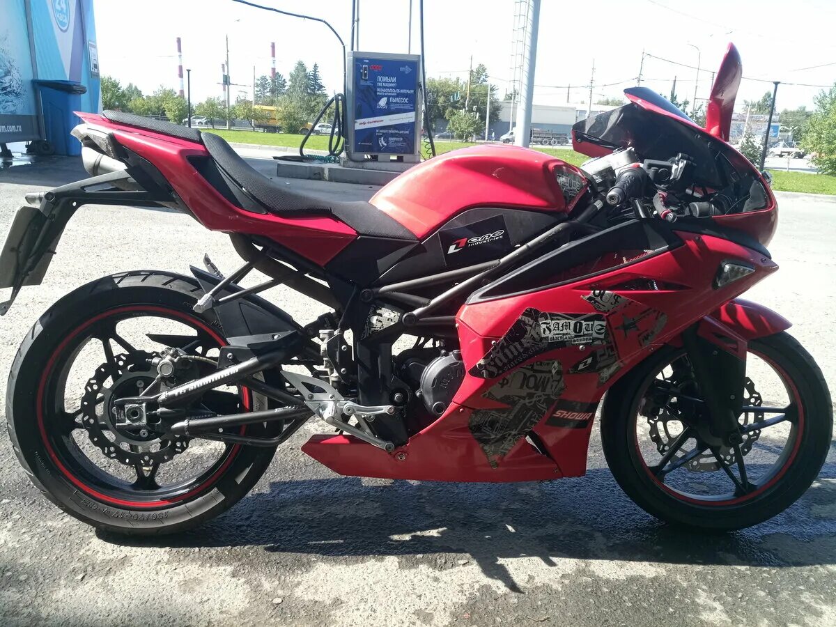 система электронной записи на прием в представительство. Minsk kdmid. Minsk 125 4d зелёный. мотоцикл m1nsk d4 125. мотоцикл минск д4 125.