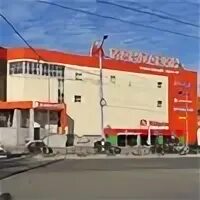 Мандарин севастополь