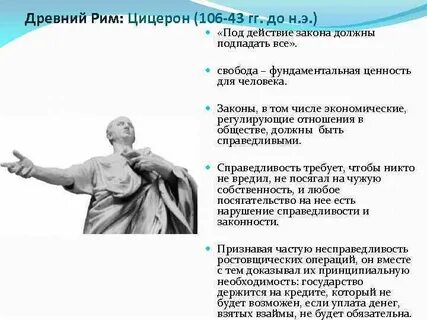 Подпадают под действие закона