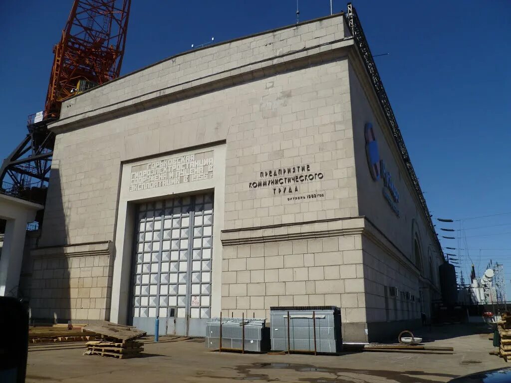 город заволжье нижегородской области. г заволжье нижегородской работа. волга в заволжье нижегородская область городецкий район. г заволжье нижегородской работа. г заволжье нижегородской работа.