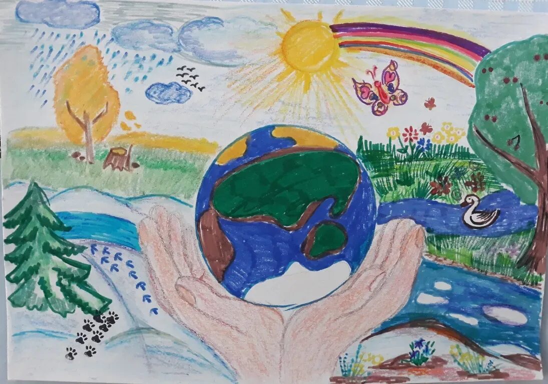 День земли рисунок. Рисунки к празднику день земли. Рисунок ко Дню земли в школу. Рисунок на день земли 4 класс.