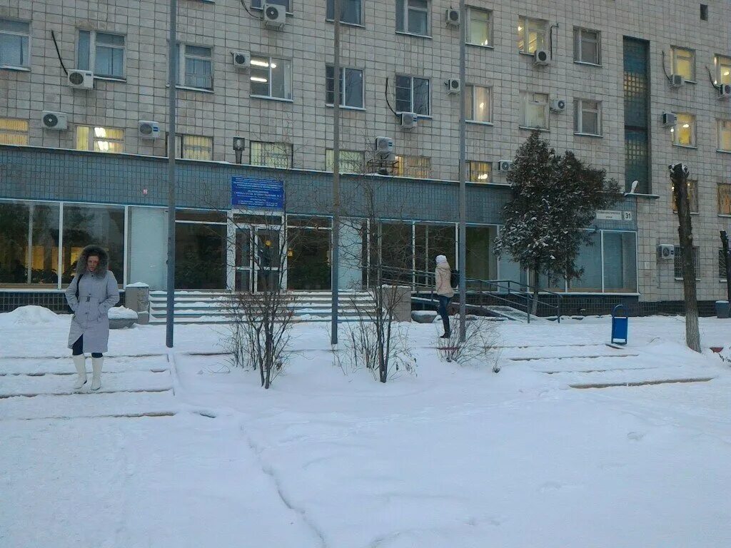 Поликлиника 1 волгоград. Ул коммунистическая 31 волгоград. Ул коммунистическая 31 волгоград. Ул коммунистическая 31 волгоград. Волгоградская областная клиническая стоматологическая поликлиника.