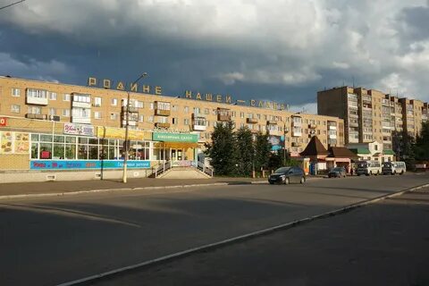 Улицы в александрове
