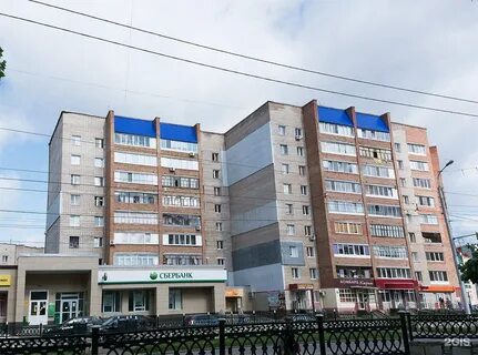 Улица гоголя стерлитамак