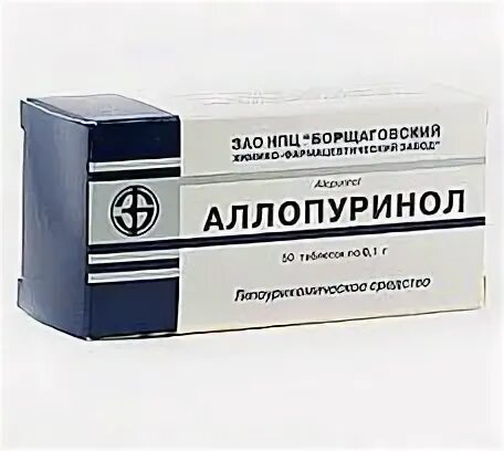 Аллопуринол можно с алкоголем
