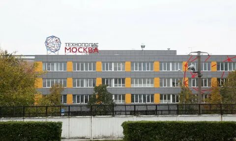 Экономической зоне технополис москва