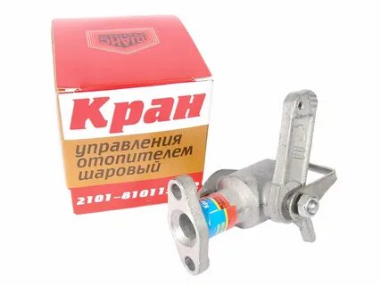 Шанс плюс