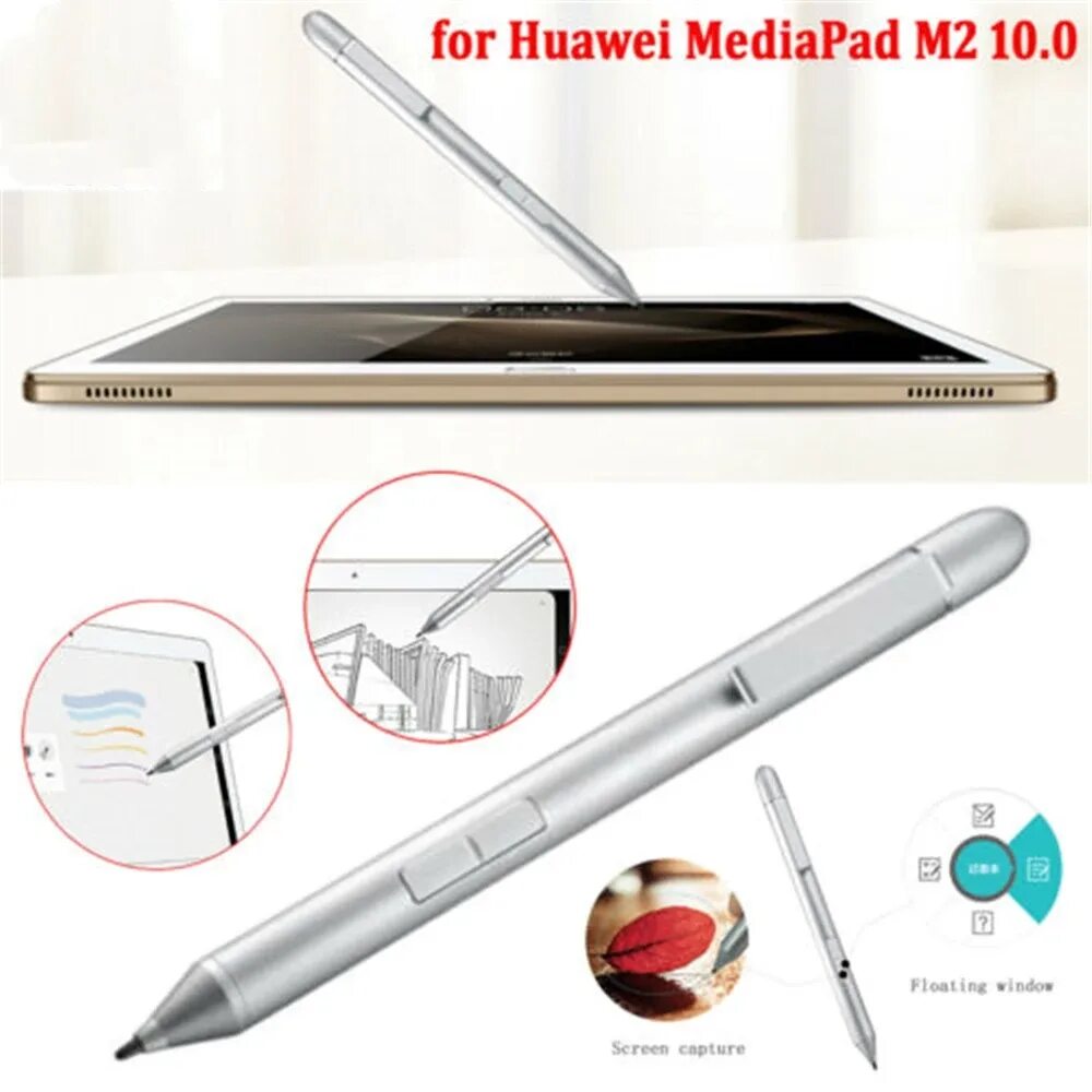 Стилус Huawei m-Pencil 2-е поколение. Стилус для планшета Huawei MEDIAPAD 10. Ручка-стилус Huawei m-Pen. Стилус для планшета Huawei MEDIAPAD T. Huawei pen