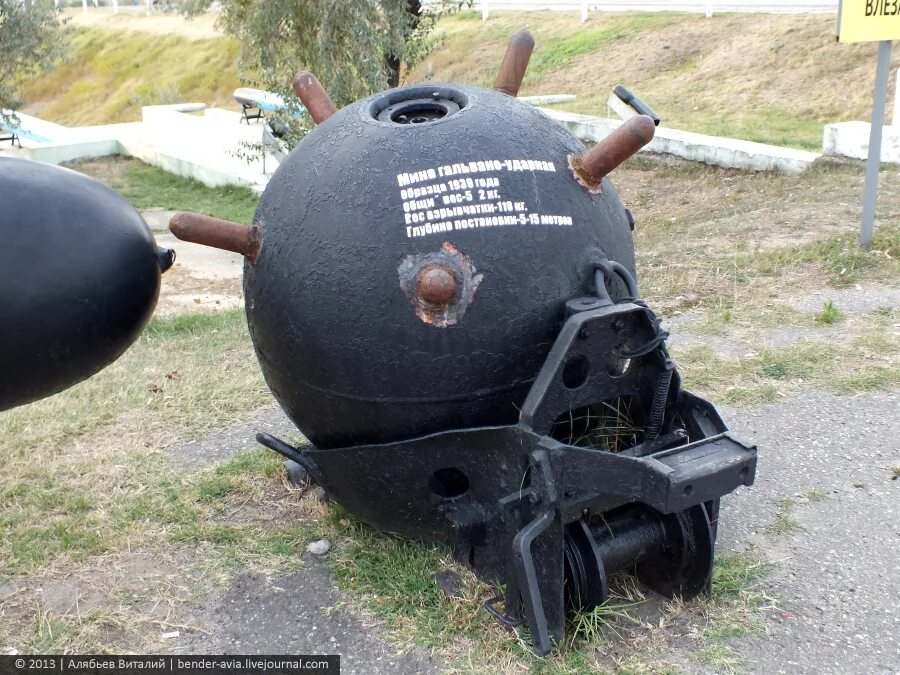 Мины том 1. Корабельная Якорная мина м-26. Мины ПДМ-1м ,3я. Противодесантные мины ПДМ-1м. РГБ-60 реактивная глубинная бомба.