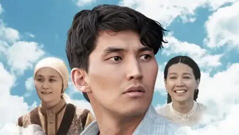 Арал мен жас жұбайлар туралы эротикалық фильм