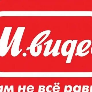 Мвидео день рождения