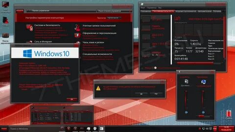 Чистильщик для 10
