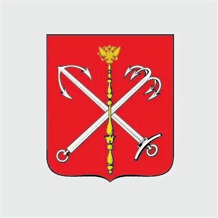 Логотип миац комитета по здравоохранению санкт- петербурга. Комитет по здравоохранению спб. Организации здравоохранения санкт-петербург. Комитет по здравоохранению. Логотип центра энергосбережения санкт-петербурга.