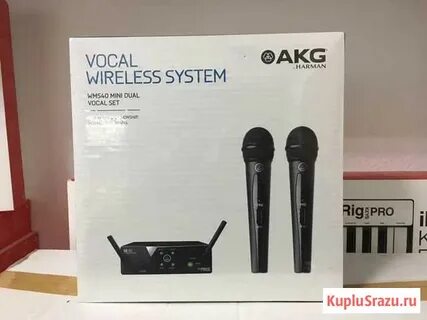 Vocal 2