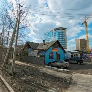 Екатеринбург кировск