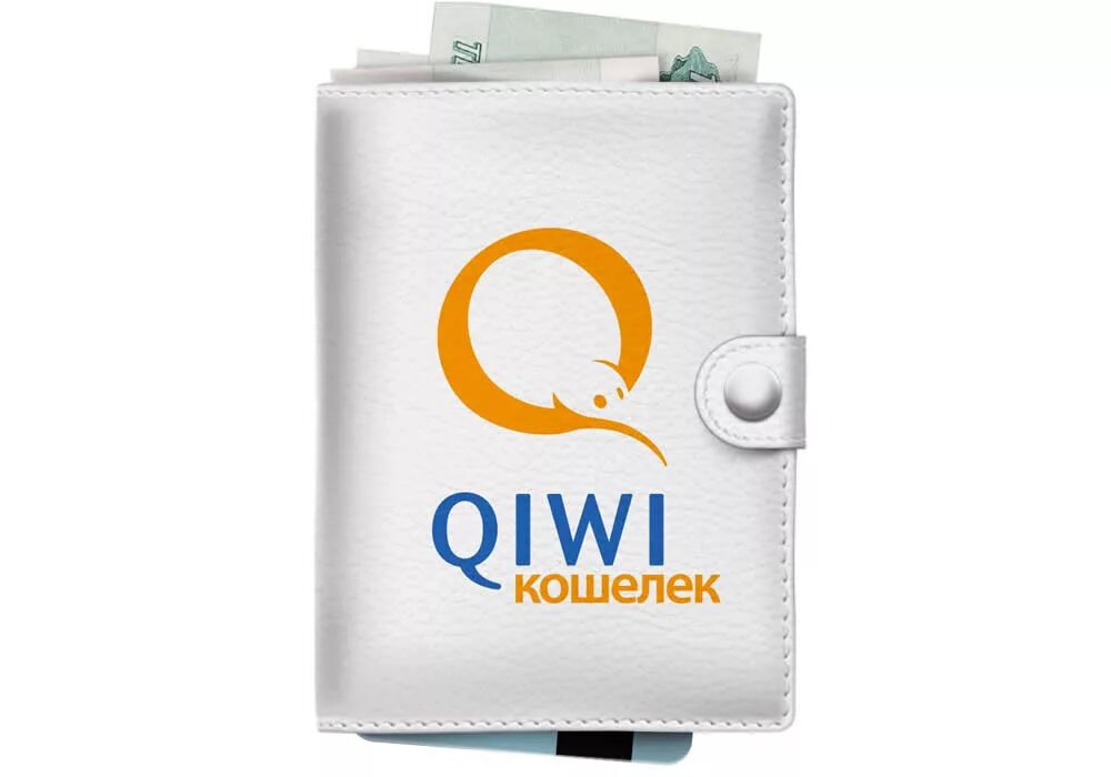 Qiwi чья компания. Киви кошелек. Значок QIWI. Платежная система QIWI. Ярлык киви кошелек.