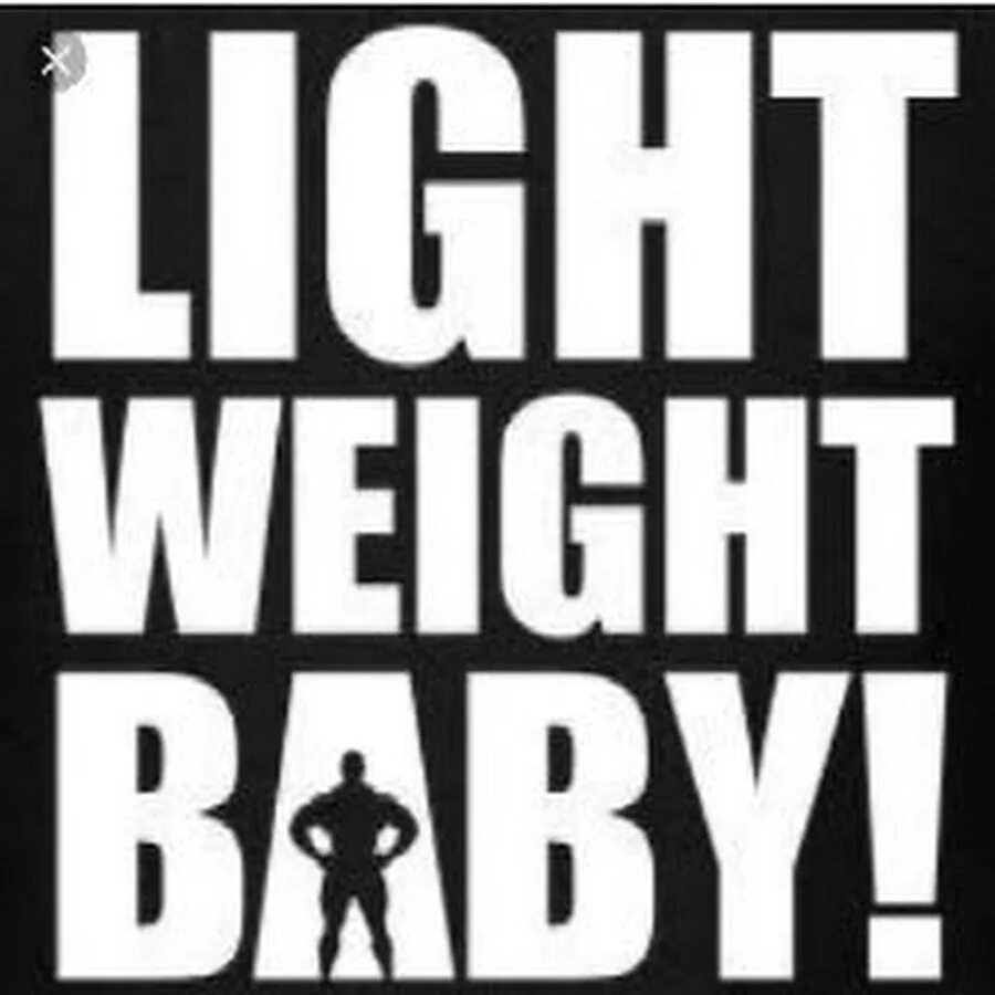 Ронни Колеман Лайт Вейт. Light Weight Baby. Lightweight Baby Ронни Колеман. Ронни Колеман Light Weight Baby Lightweight.