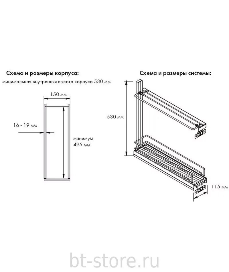 Какого размера бутылочница. Какого размера бутылочница