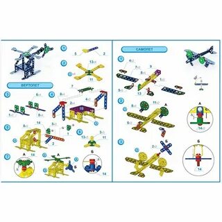 Конструктор 5 классы