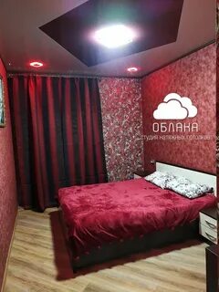 Спокойная 8