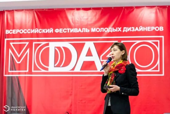 Президентский лицей. Политех ирину. Анциферова пнипу. Политех ирину. Политех ирину.