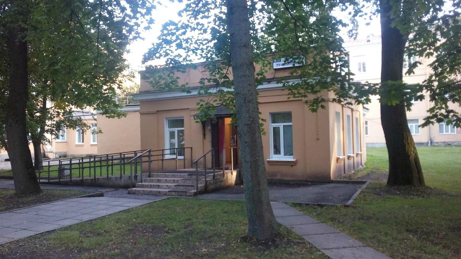 Университетский Маммологический центр, plastic surgery, Saint Petersburg, Lva To