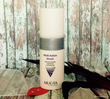 Multi action serum