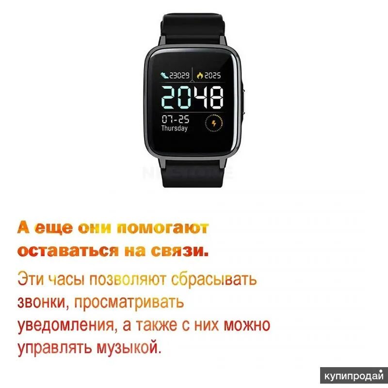 Amazfit verge характеристики. Amazfit gtr 2e циферблаты. часы сяоми характеристики. Amazfit bip характеристики. Amazfit pro u2.