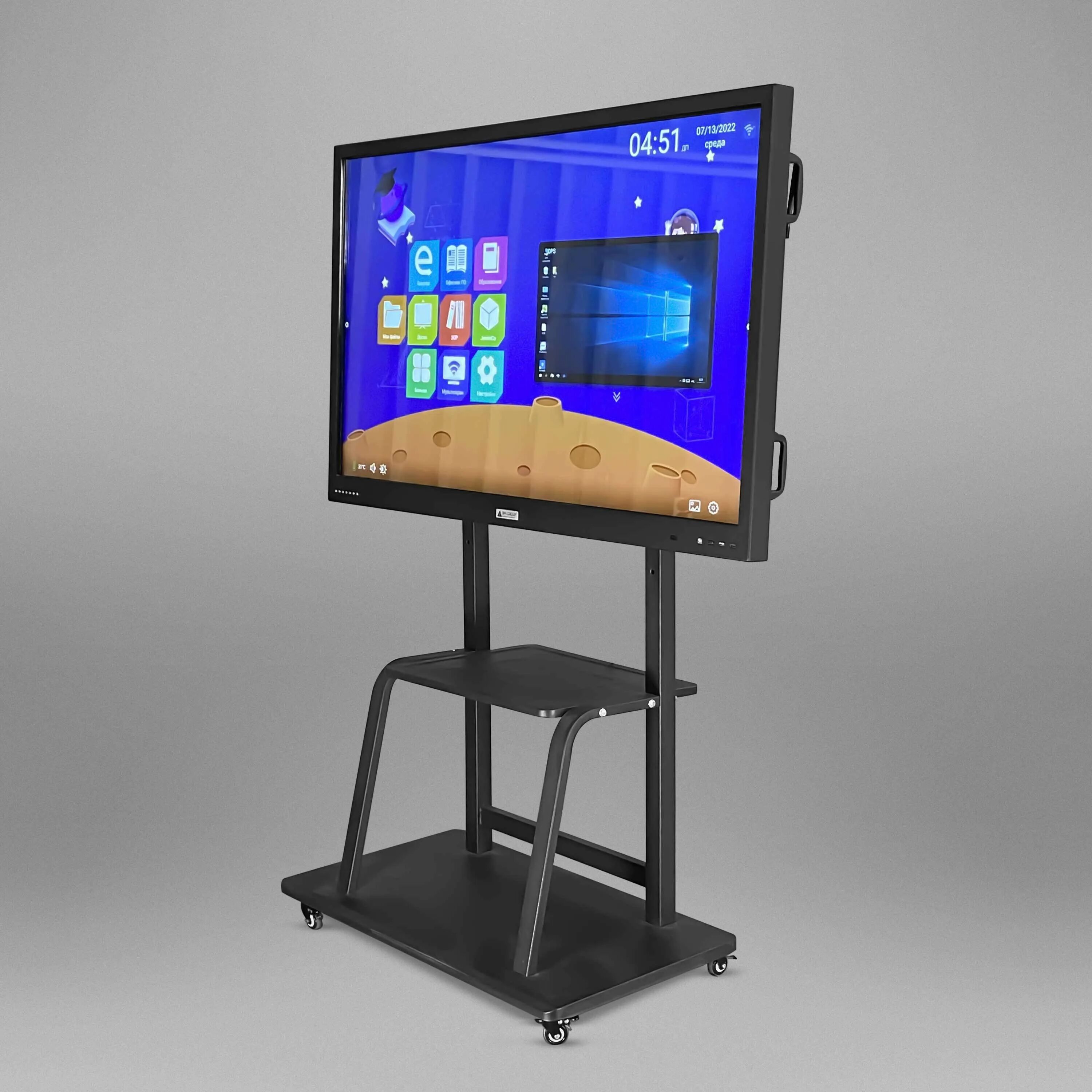 Интерактивная сенсорная панель бм старк байкал 75. Панель интерактивная stark premium 55. Интерактивная панель stark. Интерактивная панель bm stark baikal 75/2. Интерактивная сенсорная панель бм старк байкал 75.